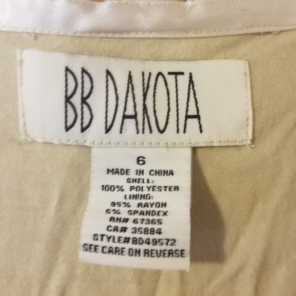 Lace skirt - Picture 2 of 3